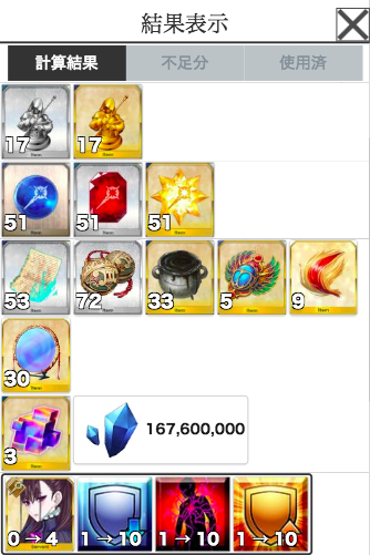02121226.png