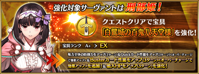 0a520bf0.png