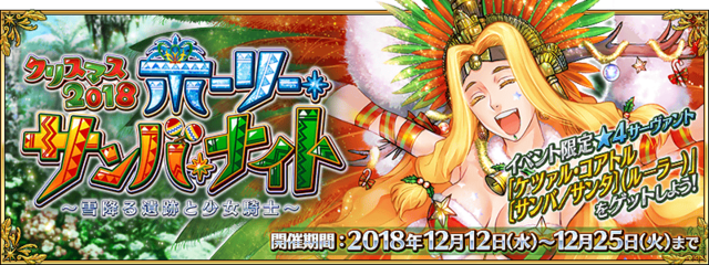 12121609.png