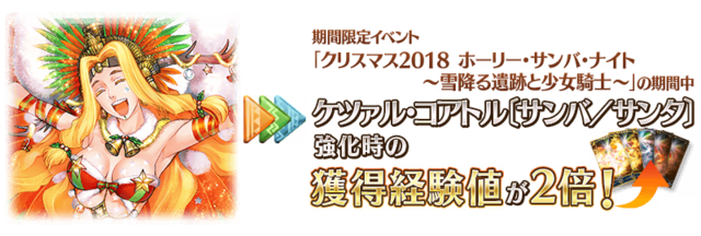 12131610.png