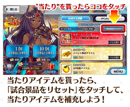 スクリーンショット 2018-09-20 13.42.35.png