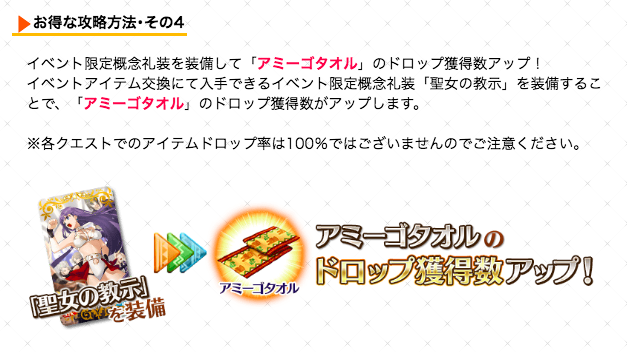 スクリーンショット 2018-12-13 12.48.14.png