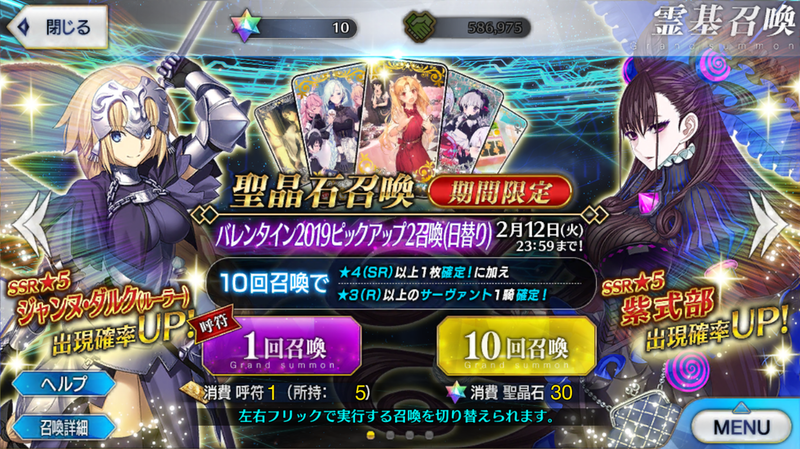 Image from iOS.png