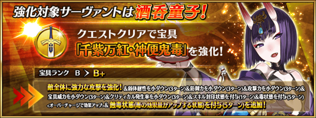info_image_02.png