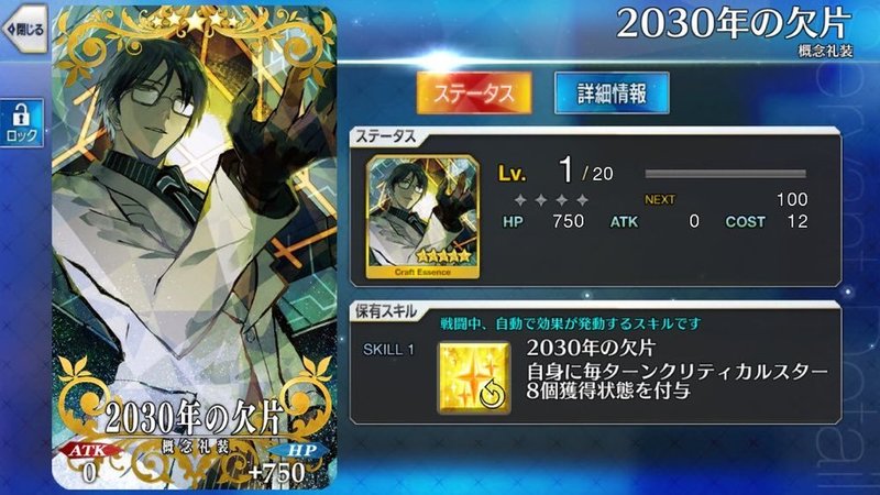 ss.jpg