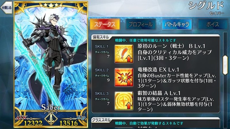 ss.jpg