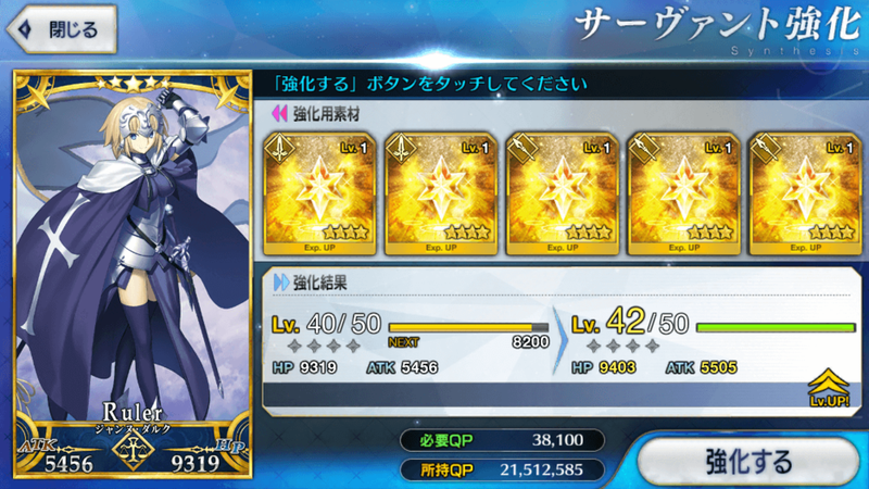 ss.png