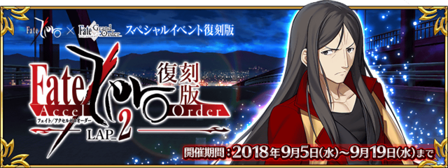 top_banner.png