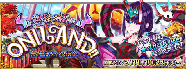 top_banner (1).png