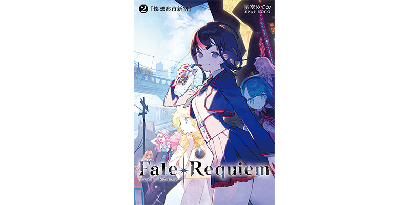 0525_niconama_01.png