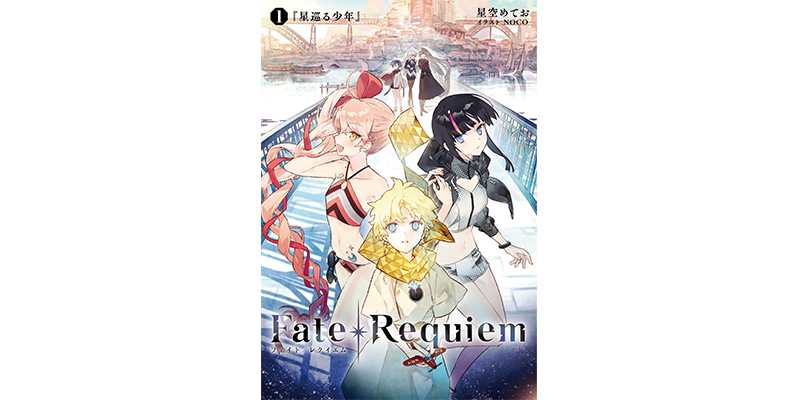0525_niconama_02.png