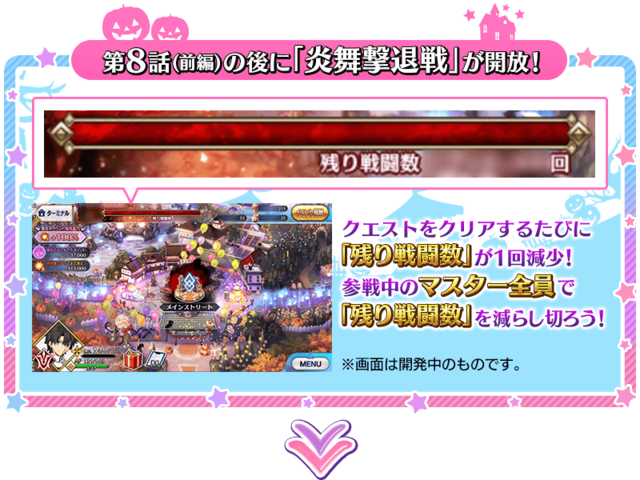 10301507.png