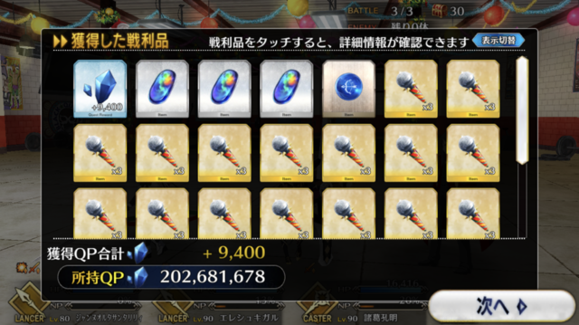 12211736.jpg