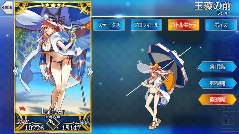 128-c3-02.png