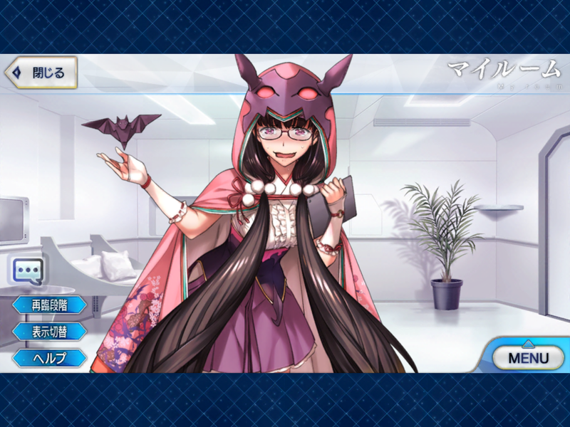 20190809205032 (1).png