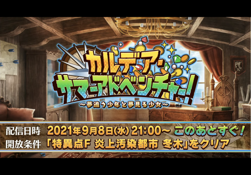 396A6DD7-4826-4906-A228-8C6B68CFA09A.png