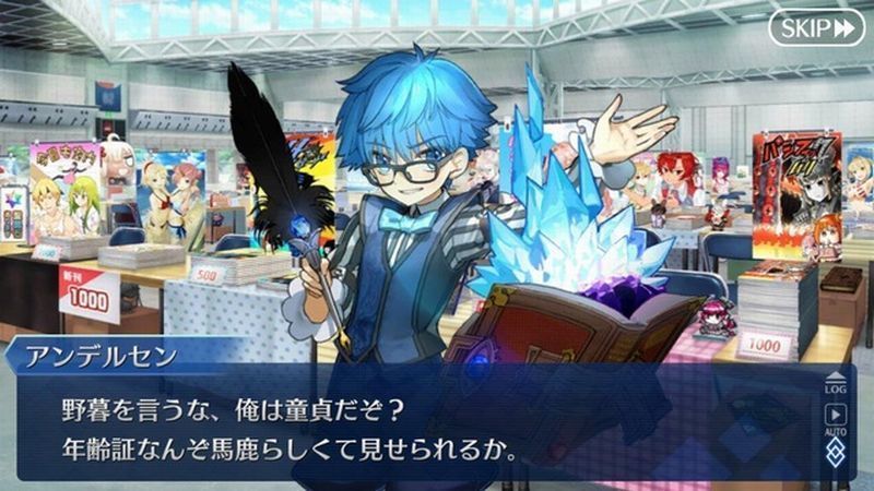 Fate Go 正直キュケオーンは性格がアレでアレレなことと胸がちっちゃい以外特に欠点はないと思うんだ みゃおーん