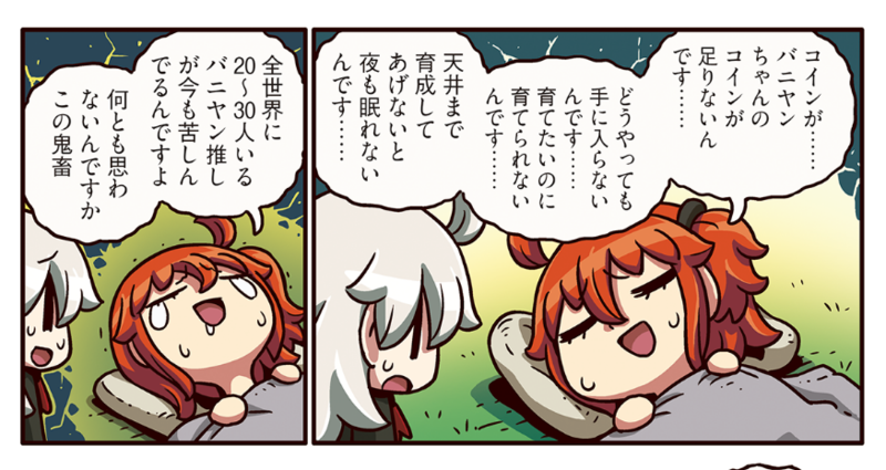 60d70bfdbf0e9acf983a7a5f74c48d0f.png