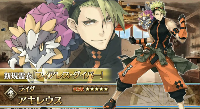 6AECAC5B-BC96-4C79-81D2-362607E25739_1_105_c のコピー.png