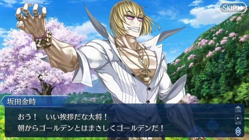 Fgo 金時以外の幕間で金時ageの話しないで本人の話をして欲しい 書いてるの桜井だし Fatego Fate Grand Order攻略速報 Fgo攻略 まとめ