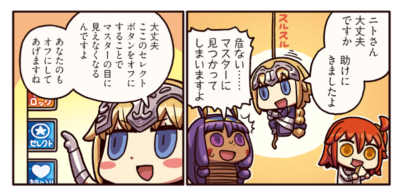 8f1eecb61fdeda2abc2c2a5306f0227a.png