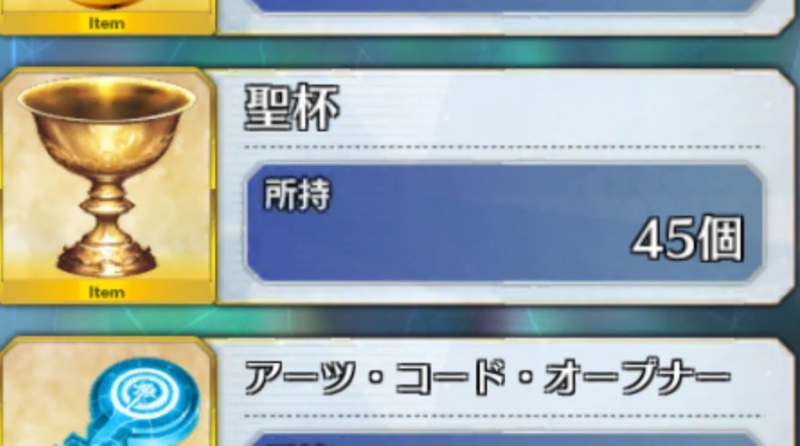 スクリーンショット (63).png