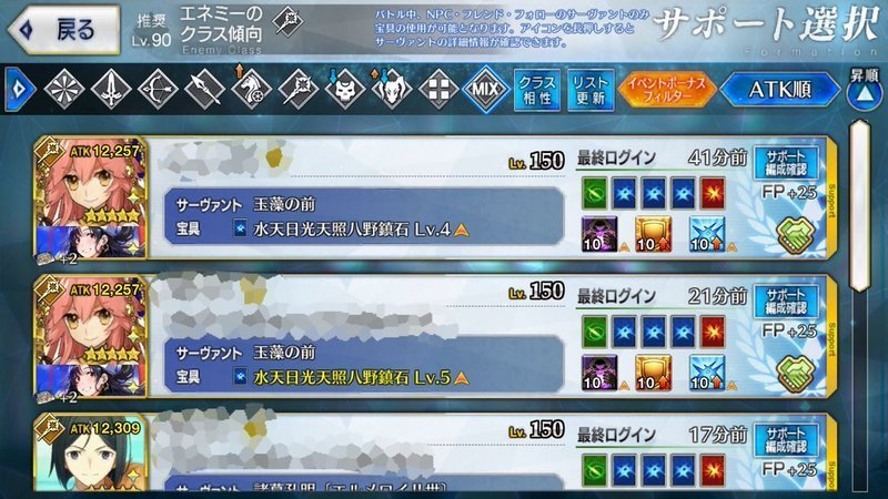 EE3UBvBU8AAxsc4.jpg