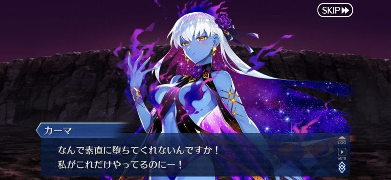 Fgo 煉獄を抱きしめてお昼寝する沖田ちゃん 煉獄 暑いぞ みゃおーん