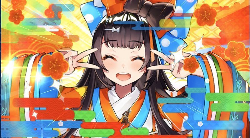 FFuI5su.jpg