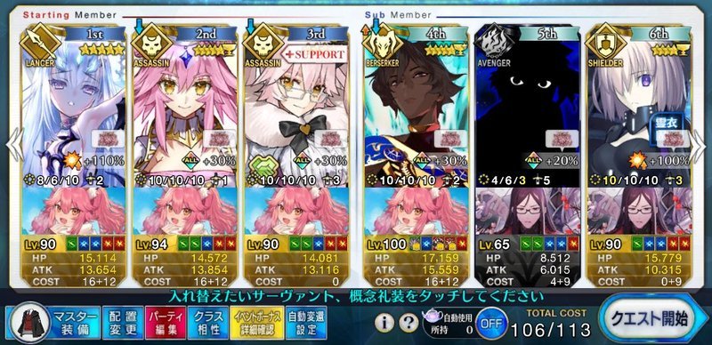 FHibauKUYAoyBVD.jpg