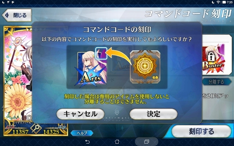 Screenshot_20180801-073531.jpg