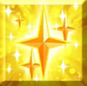 星獲得アイコン