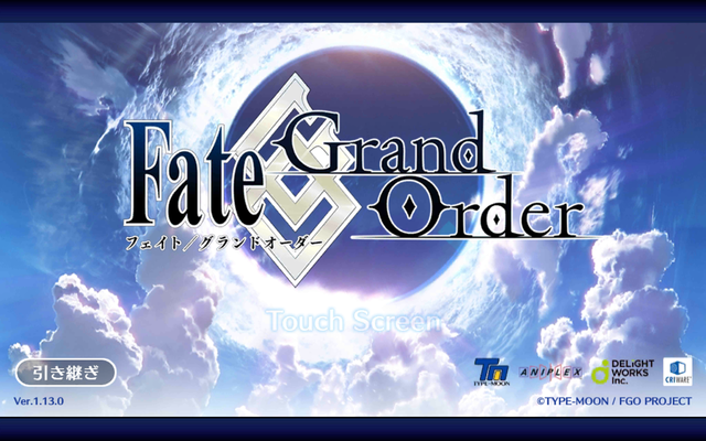 Fate Go タスクキルってクリティカルも変更される Grand Order Fate Grand Order攻略速報 Fgo攻略 まとめ