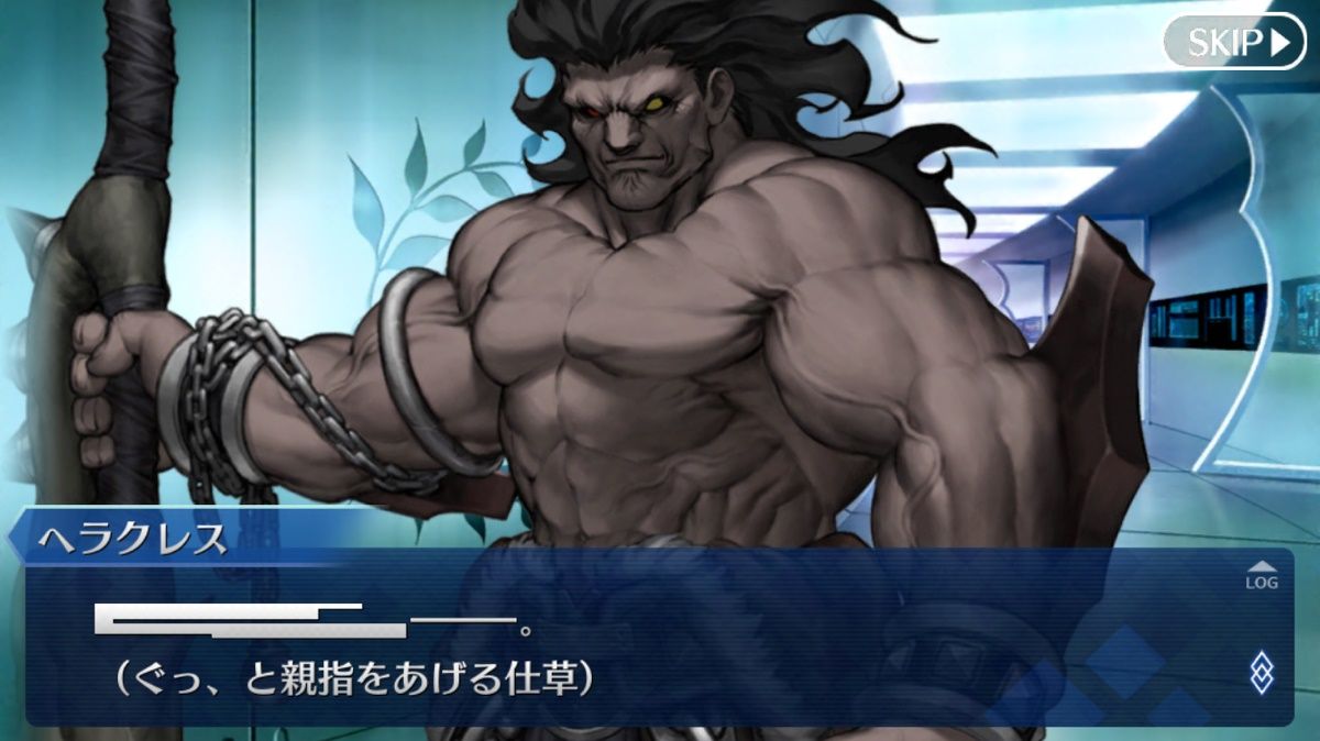 Fgo Fatego 喋れないバーサーカーはヘラクレス一人いれば十分感ある