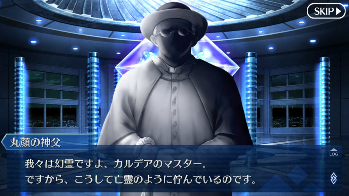 Fate Go ネタバレ注意 新宿の最後に出て来た探偵たちの元ネタって誰 Grand Order Fate Grand Order攻略速報 Fgo攻略 まとめ