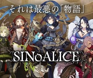 Fgo Fatego リヨバーサーカーの真名判明 ステラより短い宝具演出に優秀なスキル持ち Fate Grandorder Fate Grand Order攻略速報 Fgo攻略 まとめ