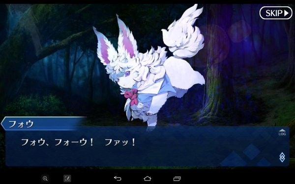 Fate Go マーリンはどこでフォウ君拾って来たの Grand Order Fate Grand Order攻略速報 Fgo攻略 まとめ