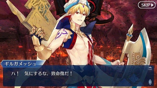 Fgo Fatego ガチャで爆死した時の反応といえば Fate Grandorder Fate Grand Order攻略速報 Fgo攻略 まとめ