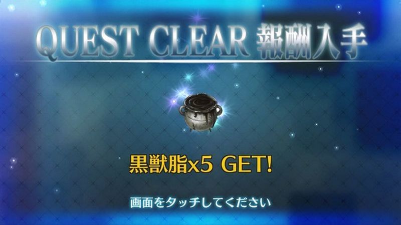 Fate Go 聖杯戦争で大英雄クラス呼ばない奴は勝ち残る気あるのってなるし 結果的に平均鯖なんて呼ぶ奴は自殺願望持ちと言われても致し方ない 勝ちに行ってるのに中途半端な英雄呼ぶマスターがいるか みゃおーん