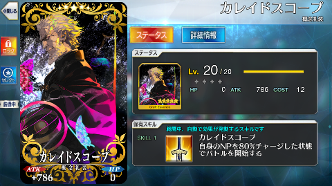 da3bddf8c8665db87a6d289e6bffdd68.png