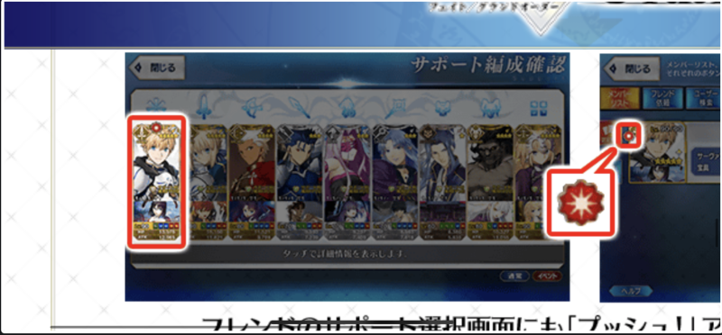e5e374af09d5c63bf4ddfc0ca6a4739a.png