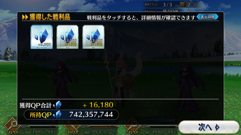 f06ab738-s.png