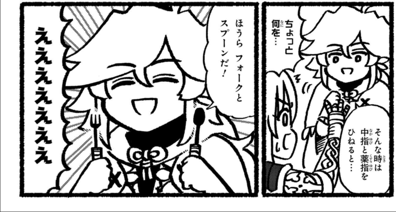 f611e00c0ab79c1585315a6c37ca26c3.png