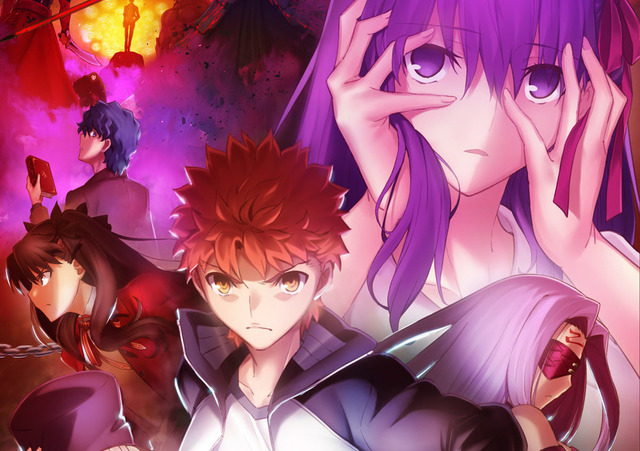 fate_hf2_kv3.jpg