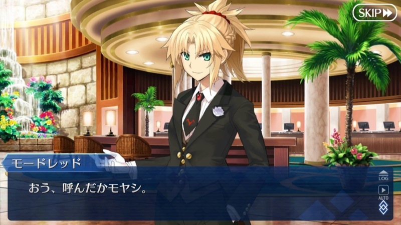 fgo_serva_fes_Mordred-1.jpg