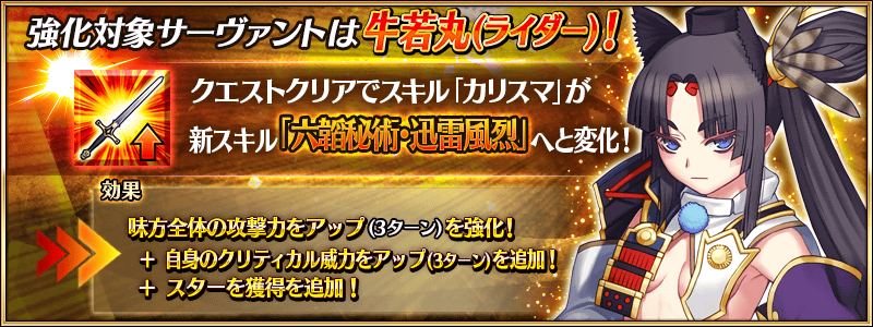 info_image_01-1.png