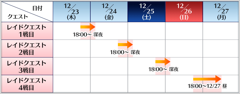 info_image_01.png