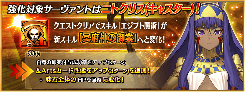 info_image_23.png