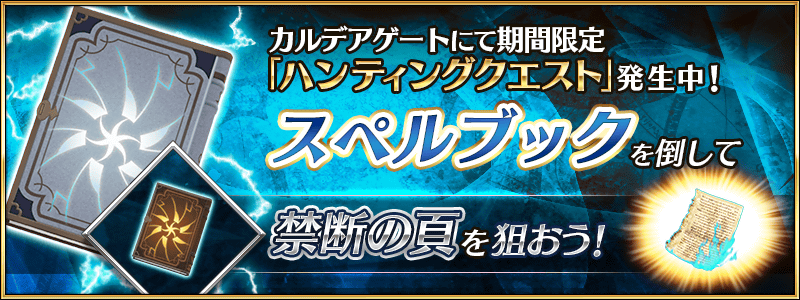 info_image_a_02.png