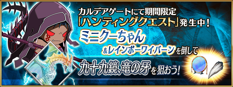 info_image_a_06.png